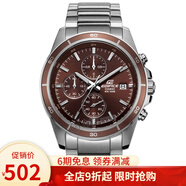 卡西歐（CASIO） 卡西歐(CASIO)男士手表 商務防水計時腕表 EFR-526D-5A