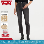 Levi's【特價(jià)來(lái)襲】李維斯女士老錢風(fēng)美式復(fù)古休閑cleanfit牛仔褲 灰黑色1 26 (26)
