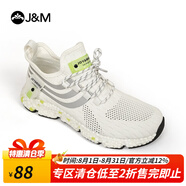快樂瑪麗（J&M）休閑運(yùn)動(dòng)鞋男2025春季新款厚底增高戶外跑步百搭一腳蹬男鞋 白色 41 255mm