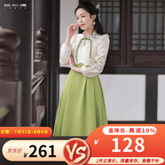 煙花燙國(guó)風(fēng)改良漢服連衣裙女2025春裝新款新中式復(fù)古中長(zhǎng)裙 藝知 綠色 S