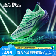 鴻星爾克芷境2.5運動(dòng)鞋男專(zhuān)業(yè)馬拉松跑鞋防滑耐磨全掌碳板跑步鞋