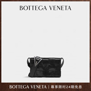 BOTTEGA VENETA[禮物]葆蝶家男士經典款CASSETTE斜挎包bv包 黑色 均碼