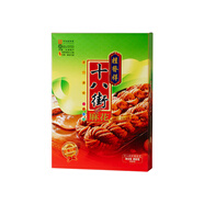 胖東來品質(zhì)天津麻花麻花【多味】【糖醇】【什錦】天津特產(chǎn)手工麻 170g×5什錦禮盒1盒(2盒+1禮袋)
