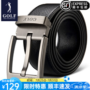 高爾夫（GOLF）牛皮皮帶針扣男士皮帶真牛皮腰帶禮盒男式褲帶送男友父親節(jié)禮物 頭層牛皮黑色1980 單條禮盒110cm