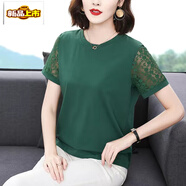 初徑純.棉蕾絲短袖t恤女夏裝新款韓版寬松大碼洋氣減齡中老年上衣 純墨綠 M 100斤以?xún)?
                                         title=