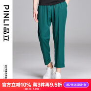 PINLI品立休閑褲男夏季薄款涼感時尚修身男士直筒褲子 綠色 L 175