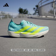 adidas ADIZERO TAKUMI SEN 11玻纖柱專(zhuān)業(yè)競速跑鞋男阿迪達斯官方   閃光藍/白色金屬/淺薄荷色   44