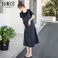 絲柏舍假兩件T恤裙2025夏裝新女時尚休閑風(fēng)圓領(lǐng)撞色套頭連衣裙