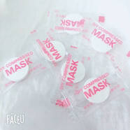 暖菇?jīng)?00粒蠶絲壓縮面膜紙一次性濕敷面膜水療紙膜MASK美容院無 蠶絲壓縮面膜100顆送泡杯 2398f8