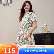 秋芙羅女士夏裝短袖雪紡連衣裙中長(zhǎng)款休閑女裝時(shí)尚收腰顯瘦裙子 白色 M
