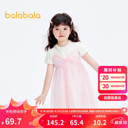 巴拉巴拉兒童裙子夏女童連衣裙假兩件網(wǎng)紗裙201224111010