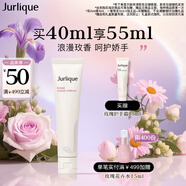 茱莉蔻（Jurlique）玫瑰護(hù)手霜40ML 保濕補(bǔ)水防干裂深層滋潤(rùn)生日禮物送女友