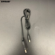華為（HUAWEI）4G路由2插卡上網(wǎng)通無線路由器WiFi轉(zhuǎn)有線寬帶B311As-853 升壓線一根(單拍不發(fā)) 無