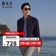 雅戈爾（YOUNGOR） 茄克男士 春季青年男商務休閑單茄克 藏青 175/96A