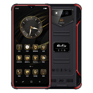 捷語（gofly）捷語防水防摔三防智能手機超長待機移動聯(lián)通電信4G全新 黑紅色 通5G_官方標(biāo)配_128GB_中國大陸