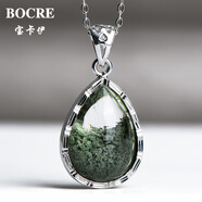 寶卡伊（BOCRE）天然綠幽靈吊墜女收藏級高品聚寶盆綠幽靈水晶吊墜男生日禮物 10608招財聚寶盆