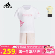 阿迪達(dá)斯（adidas）童裝24夏季女小童短袖套裝綴小海豚印花運(yùn)動(dòng)T恤短褲兩件JF3866