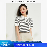 佐丹奴短袖Polo衫女夏季新款純棉航海系條紋撞色翻領(lǐng)T恤 13315312 05白/黑 M
