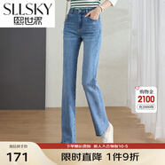 熙世界sllsky牛仔褲女2025新款春秋高腰修身顯瘦小個子九分煙管直筒褲 牛仔藍 S