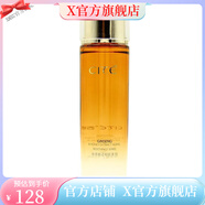 西黛【官方店】西黛礦泉瑩潤參萃蜂姿肌活煥妍套裝水霜乳精華CITE 參粹蜂鮮肌姿柔膚水130ml