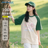 真維斯（JEANSWEST）麻灰色寬松短袖女生2025新款夏季純棉美式復古t恤撞色插肩體恤衫