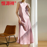 恒源祥三醋酸緞面真絲吊帶洋裝女夏季桑蠶絲圓領(lǐng)長(zhǎng)裙子A字裙高腰無(wú)袖 粉色 S