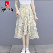 皮爾卡丹（pierre cardin）2025夏季新款雪紡碎花A字半身裙不規(guī)則雪紡高腰連衣裙兩件套裝女 單件雪紡半身裙【有內(nèi)襯】 2XL 建議135-150斤