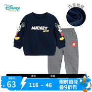 迪士尼寶寶（Disney Baby）童裝男童套裝潮酷米奇寶寶衛(wèi)衣套裝保暖舒適 藏青 4歲/身高110cm