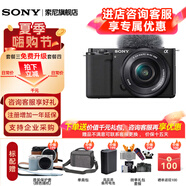 索尼（SONY）ZV-E10 zve10 微單數(shù)碼相機(jī) 4K視頻 入門級APS-C畫幅vlog直播相機(jī) ZV-E10L 黑色16-50套機(jī) 日常套餐二【128G高速卡/相機(jī)包/品牌濾鏡等】