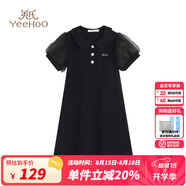 英氏（YEEHOO）女童連衣裙兒童裙子短袖公主裙夏季中大童裝泡泡袖polo領(lǐng)長裙夏裝 泡泡袖POLO黑色 130