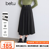 百圖betu女裝冬季新款半身裙風琴折設計配腰帶A型裙子女2410T75 深灰 M