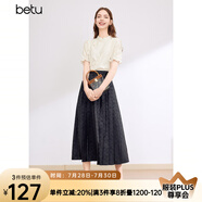 百圖betu女裝春夏新款襯衫優(yōu)雅國潮短袖襯衫新中式小衫女2403T52 淺杏色 M