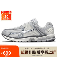 耐克NIKE男子休閑鞋 ZOOM VOMERO 5 運(yùn)動(dòng)鞋IM2219-121白灰40.5