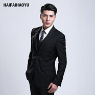 HAIPAIHAOYU西裝西服套裝男修身商務正裝面試職業(yè)裝外套雙開衩結婚禮服伴郎服 A版黑二扣/送襯衫領帶發(fā)順豐特快 XL (175)