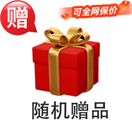 FreedConn路翼R3 PRO摩托車(chē)頭盔藍牙耳機行車(chē)記錄儀一體超清錄像防水對講 路翼R3 PRO