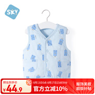 舒貝怡兒童馬甲保暖嬰兒衣服坎肩男女童寶寶夾棉馬夾上衣外套  藍(lán) 90CM