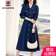 AEMAPE百搭翻領(lǐng)牛仔裙女2025春秋新款復(fù)古通勤氣質(zhì)收腰顯瘦插袋連衣裙女 藍(lán)色 2XL