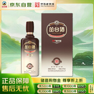 叢臺 窖齡原漿10 濃香型白酒 39度 450mL 單瓶裝 新老包裝隨機發(fā)貨