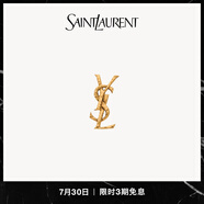 YSL圣羅蘭 女士CASSANDRE金屬耳環(huán) 黃銅金 U