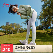 李寧凌波v2休閑慢跑鞋女鞋2025新款腳感舒適簡(jiǎn)約百搭運(yùn)動(dòng)鞋ARSV104