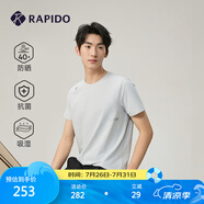 Rapido【新品】靂霹道2025新款男士抗菌UPF40+防曬速干短袖T恤CN4142O35 灰色 L 175/92A