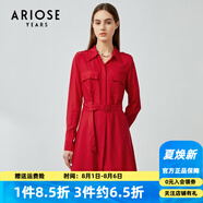 艾諾絲雅詩春秋新品純色氣質(zhì)連衣裙系帶收腰襯衫連衣裙女91229008 紅色 L