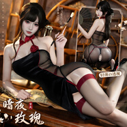 臻媚睡衣女情趣內衣玫瑰古風(fēng)旗袍包臀裙丁字褲套裝夫妻調情 黑色 0272