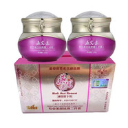 嬌伶升級版白里透紅燕窩素頑固斑美白去斑補水保濕送405060歲媽媽禮物 升級版兩件套(斑齡超兩年)