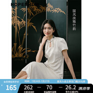 紅袖新中式連衣裙夏季2024新款女裝 國風提花鏤空立領收腰改良旗袍裙 米白004 L