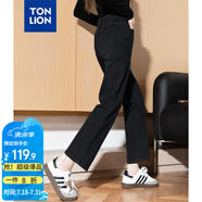 唐獅（TonLion）2024女百搭基礎(chǔ)牛仔九分煙管褲牛仔褲 黑色 28 