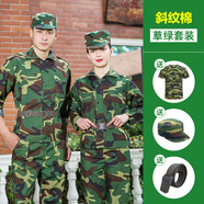 臻道特訓服軍訓迷彩服套裝男初高中大學(xué)生軍訓服學(xué)校夏季薄款通用迷彩 斜紋棉草綠套裝(外套+褲子+帽子1 165