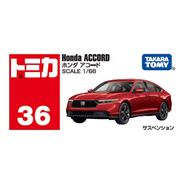 多美卡TOMY合金小汽車模型兒童玩具男孩禮物紅白盒36號本田雅閣950479