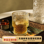 舍里中古玻璃杯浮雕刻花水杯家用可疊冰美式拿鐵咖啡杯牛奶飲料果汁杯 矮款四個裝200ml 如圖