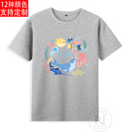 雪德雅（XUEDEYA）海洋元素衣服男女世界海洋日卡通海星貝殼海底章魚保護(hù)環(huán)境短袖T 灰色 M 兒童裝110c(30斤左右)